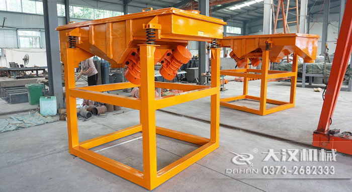 锯末直线振动筛